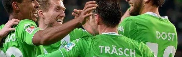  沃尔夫斯堡菲利普头球破门德甲高空优势明显